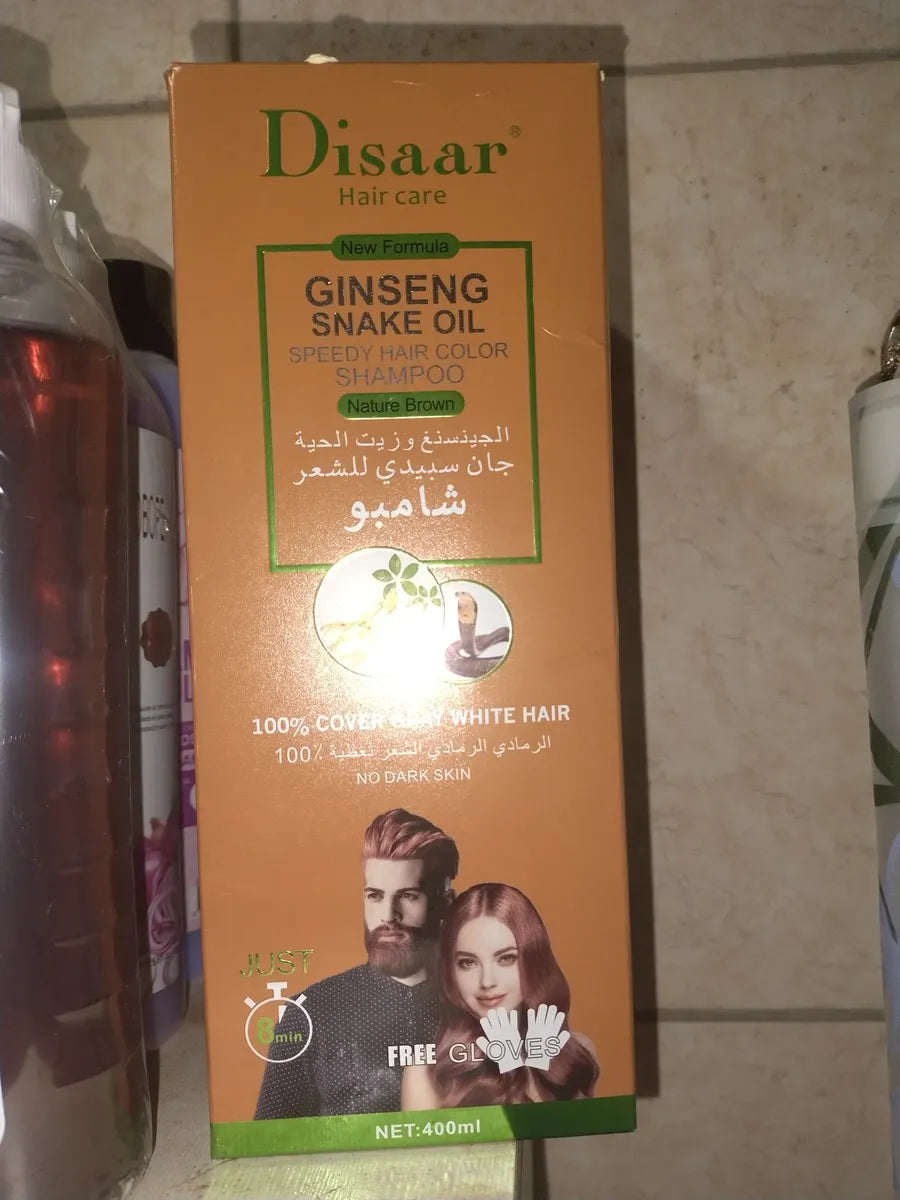 Fotografía enviada por cliente: caja de shampoo colorante Dissar